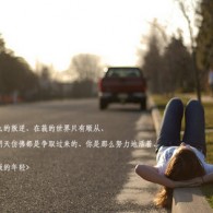 中国彩吧体彩排列三试机号